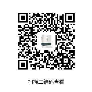 武汉东川自来水科技开发有限公司