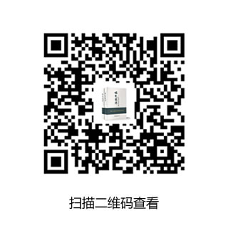 动向国际科技股份有限公司