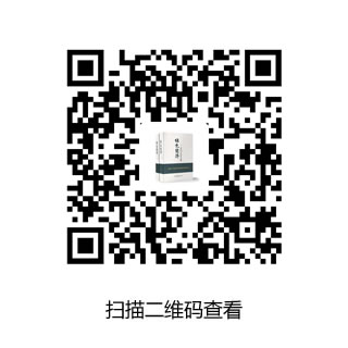 北京芙睿希环保科技有限公司
