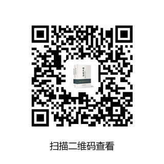 武汉光谷蓝焰新能源股份有限公司