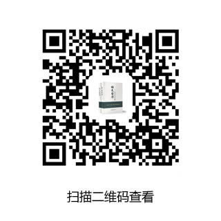 上海泓宝绿色水产股份有限公司