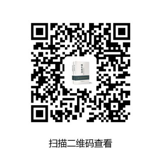 内蒙古乌审召生态产业发展有限公司