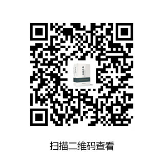 北京盛昌绿能科技股份有限公司