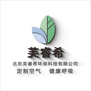 内蒙古乌审召生态产业发展有限公司