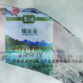 武汉光谷蓝焰新能源股份有限公司