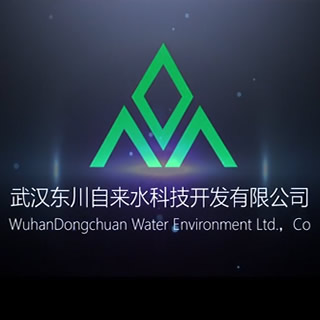 巩义市良慧环保设备贸易有限公司