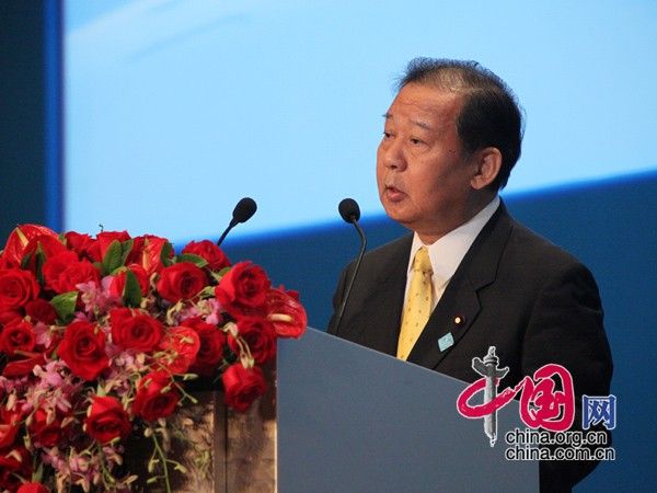 日本前经济产业大臣二階俊博发表演讲