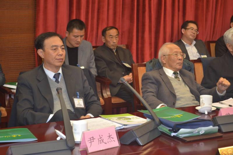 农业智库论坛专家倾听中