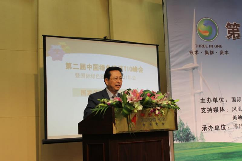 陈昌智发表演讲