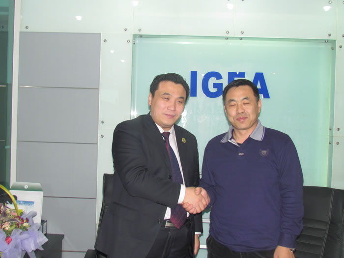 IGEA与中益能战略合作签约仪式