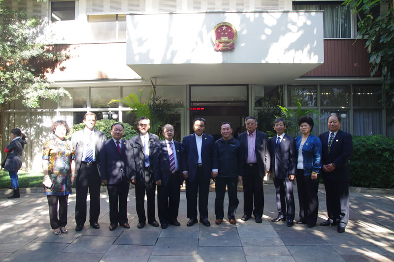当地时间 6月5日上午，IGEA中国企业代表团拜会中国驻圣保罗总领事馆