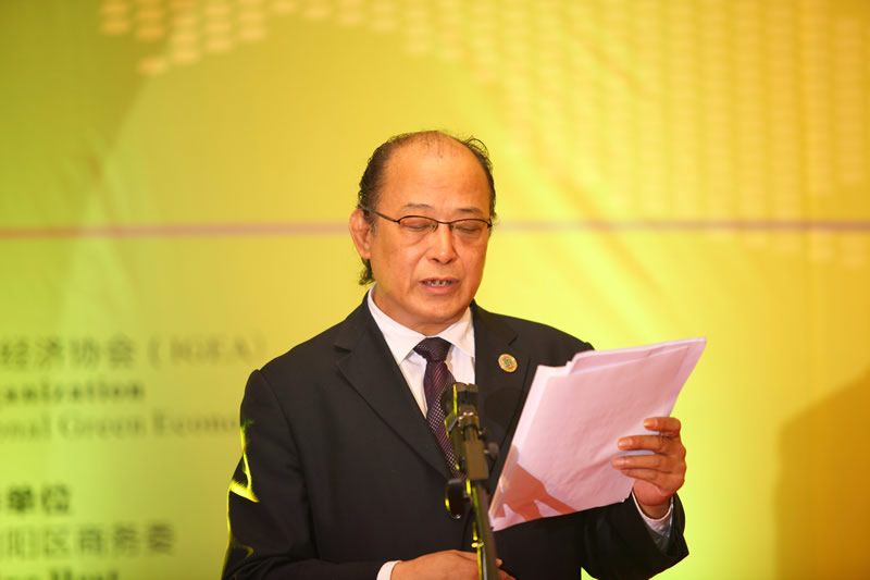路昕光教授发布绿色财富排行榜