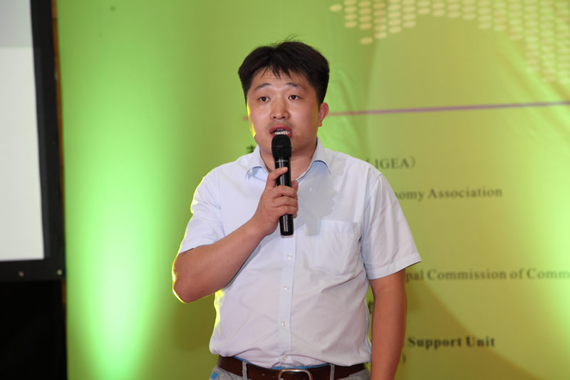 搜300公司在晚宴上发言