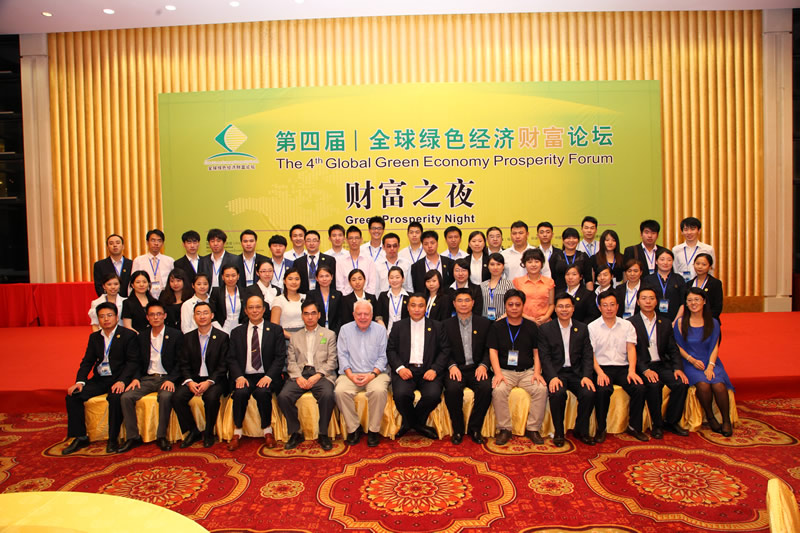会后工作人员合照