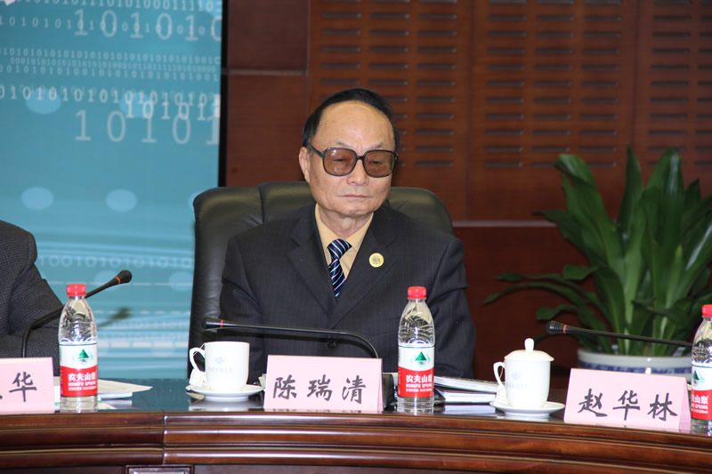 陈瑞清-内蒙古自治区人大常委会原副主任