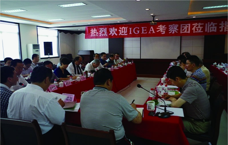 IGEA 山东南阳湖考察座谈会在农场会议室举行，IGEA 专家组全体成员、随团企业以及南阳湖农场管理层人员出席了会议