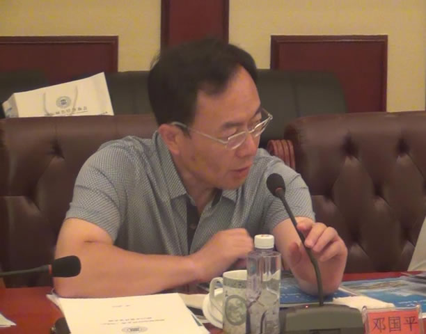 国土资源部宣教中心主任邓国平提出建言