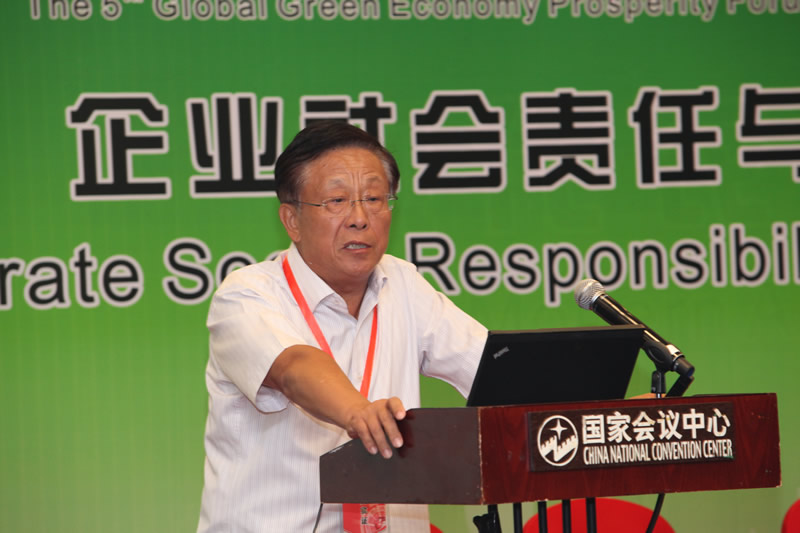 北京绿创环保集团董事局主席 姜鹏明