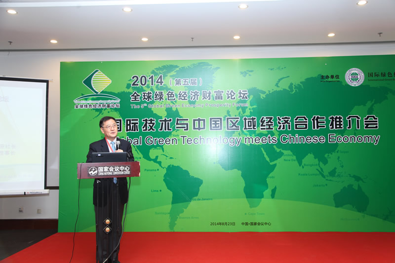 科技部原党组成员、中国高新技术产业开发区协会理事长 张景安