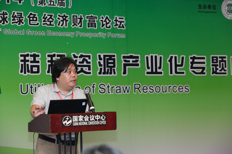 农业部规划设计研究院 研究员 田宜水