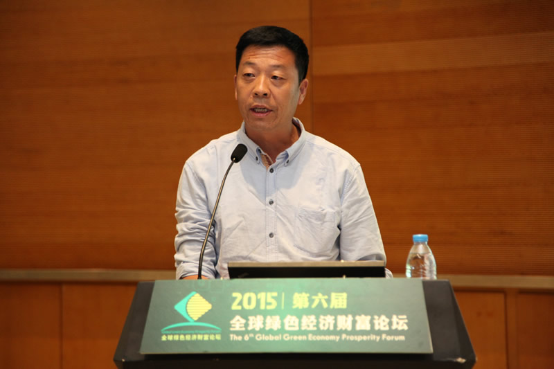 徐玉丰 辽宁全康生物科技集团有限责任公司董事长