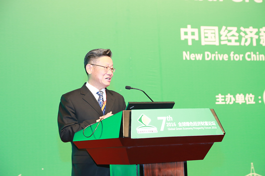 沙祖康 联合国前副秘书长 国际绿色经济协会名誉会长