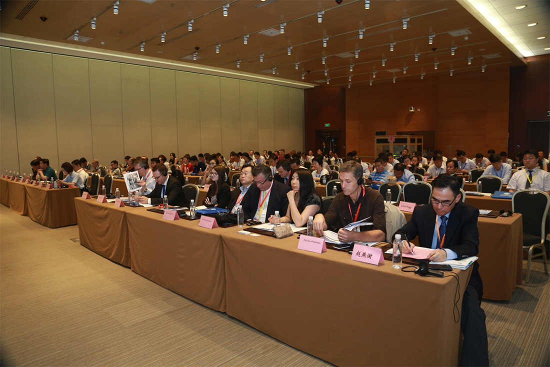 第七届全球绿色经济财富论坛——国际产能与绿色产业中外商机论坛