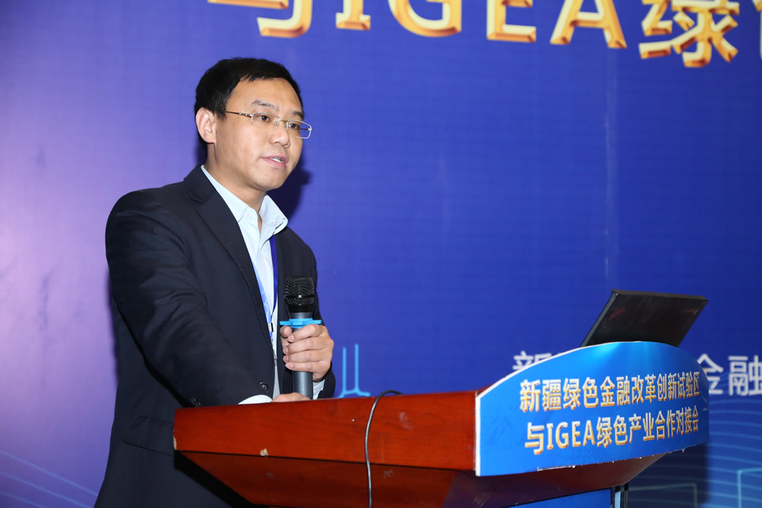 哈密市金融办副主任 刘洋