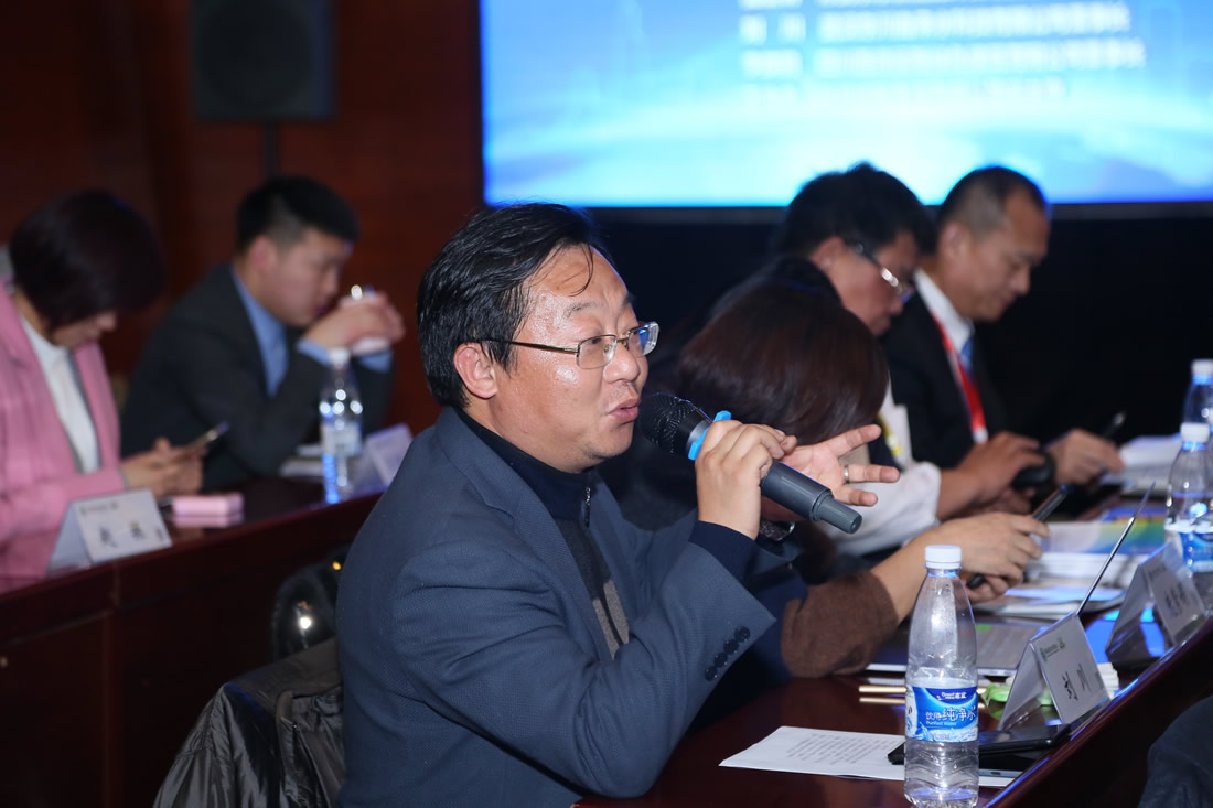 重点绿色企业对新疆合作项目研讨