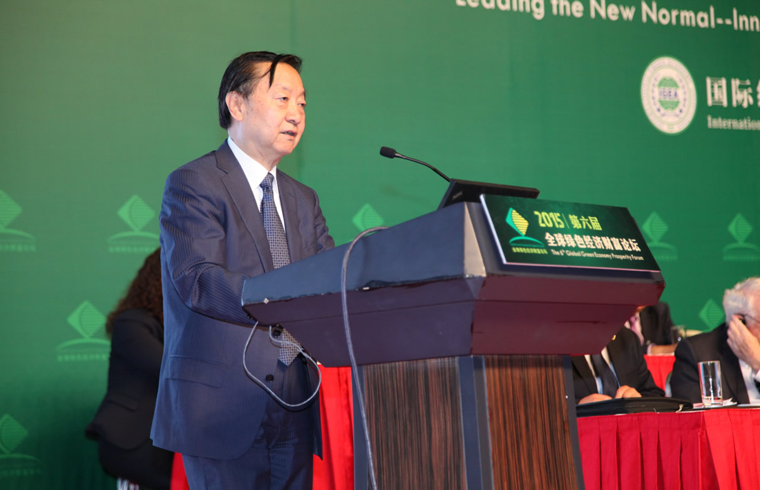 中国工业和信息化部原部长李毅中开幕式发言