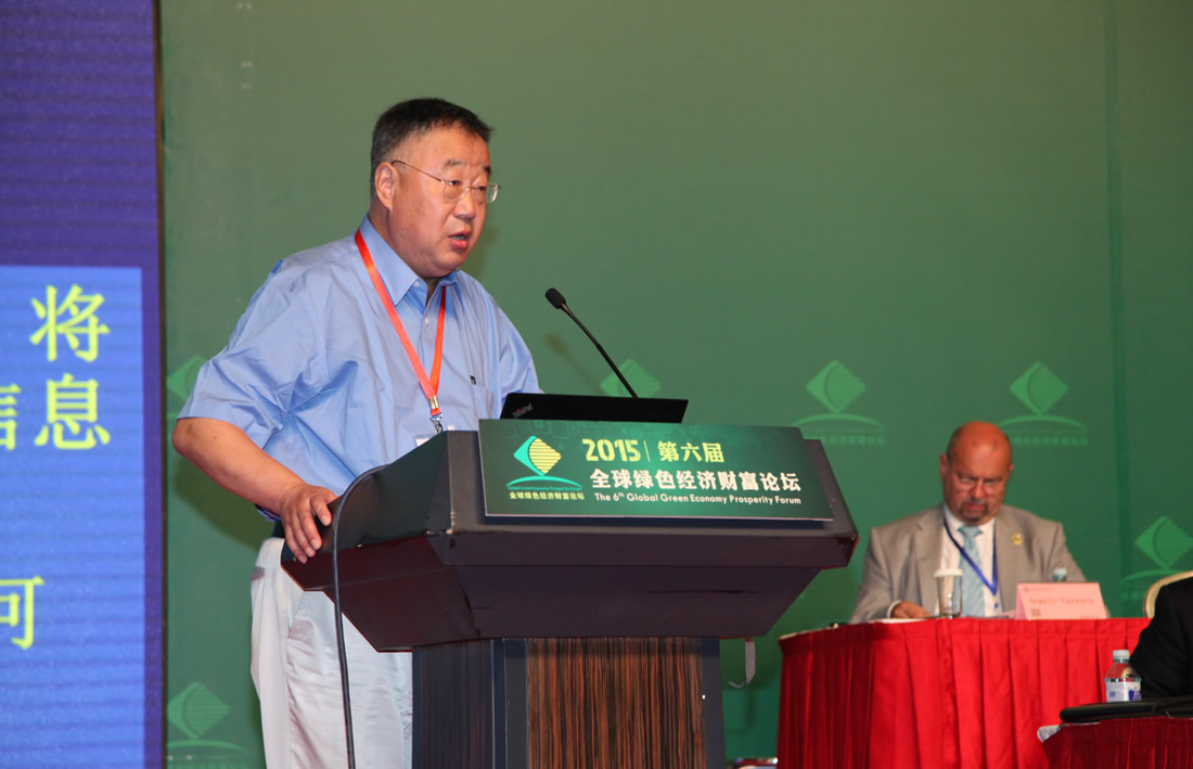 全国政协常委、中国科协副主席、中国科学院院士 秦大河演讲