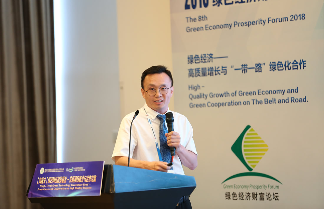 江西乔盛茶皂素科技有限公司发展事业部部长刘风琦，油茶产业链废旧利用开发项目