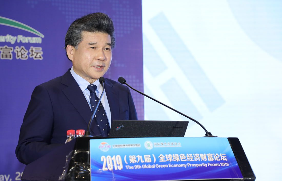 亚洲经济开发委员会会长 尹锡宪演讲