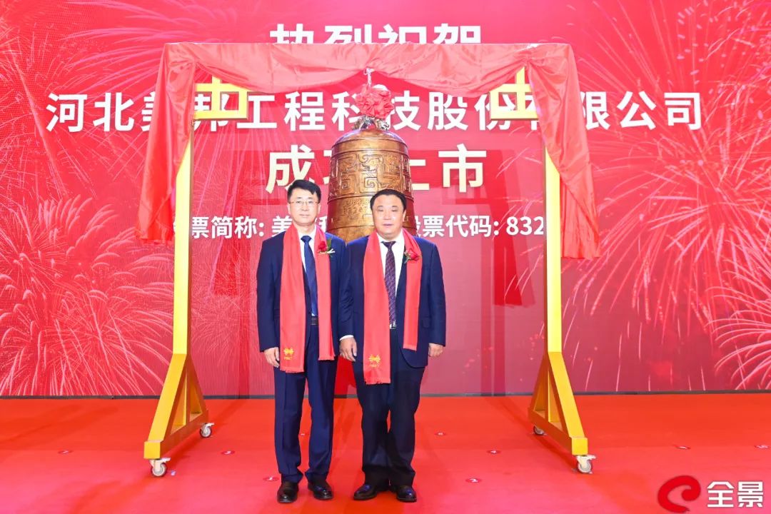 3.jpg undefined