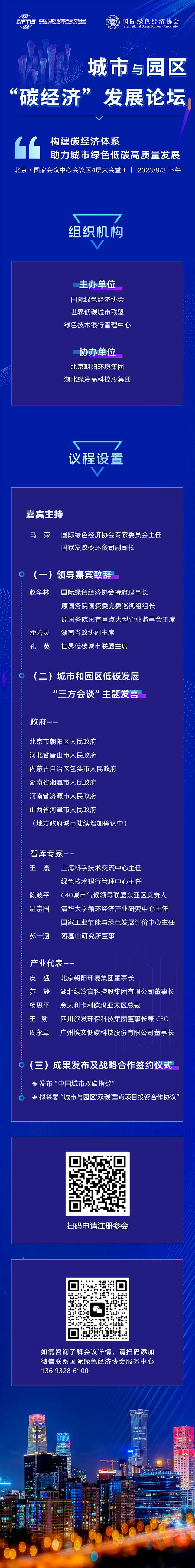 3.jpg undefined