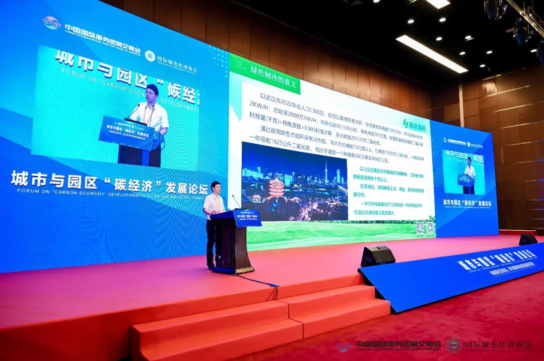 2.jpg undefined