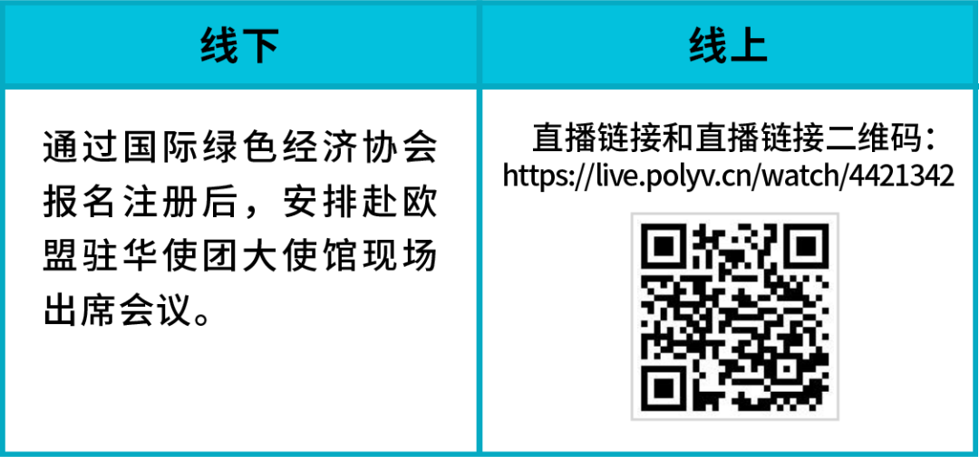 5.png undefined